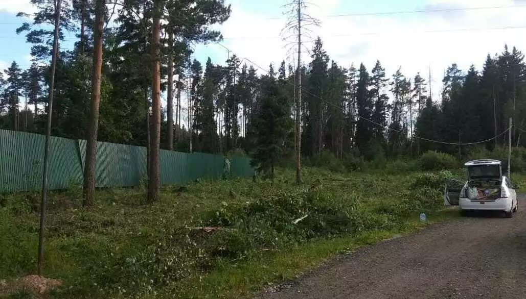 После