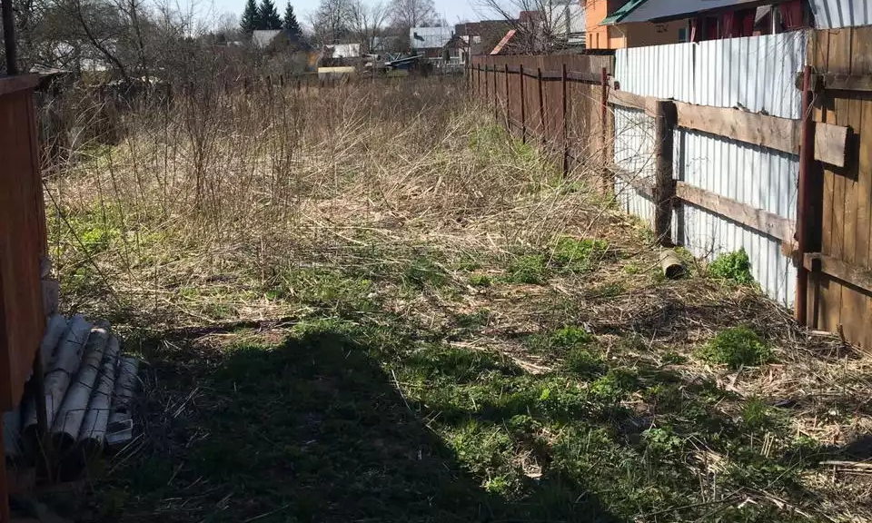 До работы