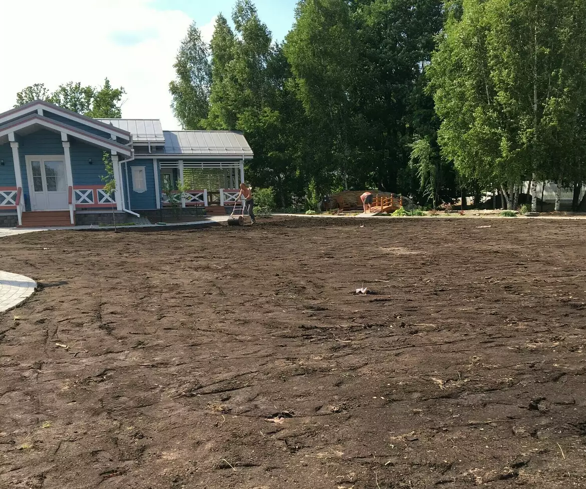 До работы
